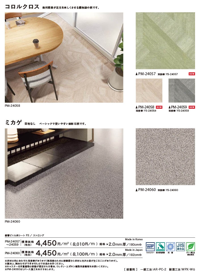 �����륯��������ħ