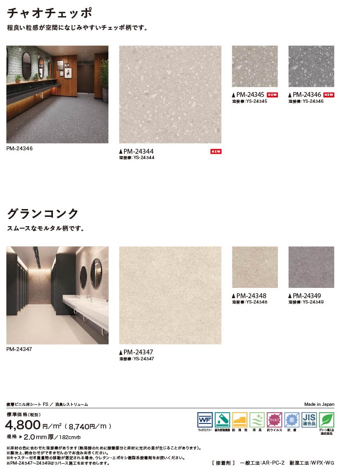 ���㥪�����åݡ�����󥳥󥯤���ħ