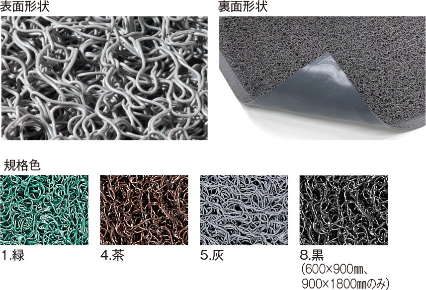 ���ߥ��󥰥돢�եȤ���ħ