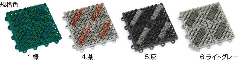 ���顼�֥�å���ε��ʿ�