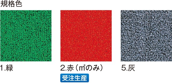 �˥塼�ȥ�ӥ����ε��ʿ�