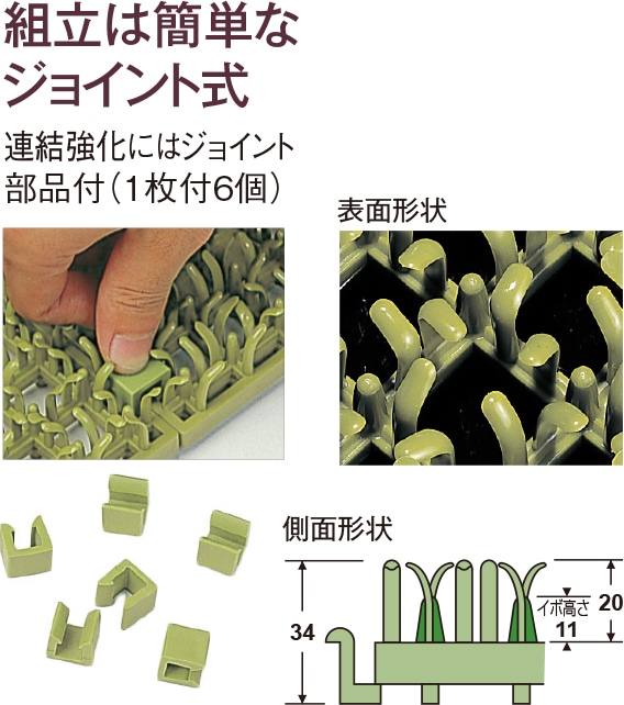 ���ѥ��������դ���ħ