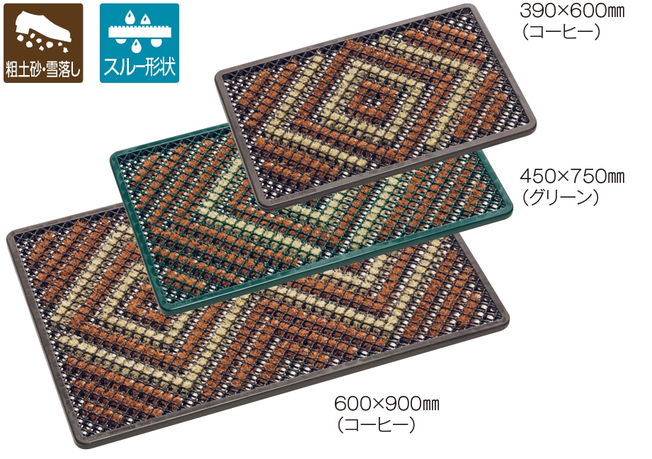 �ƥ�ޥåȥ�����