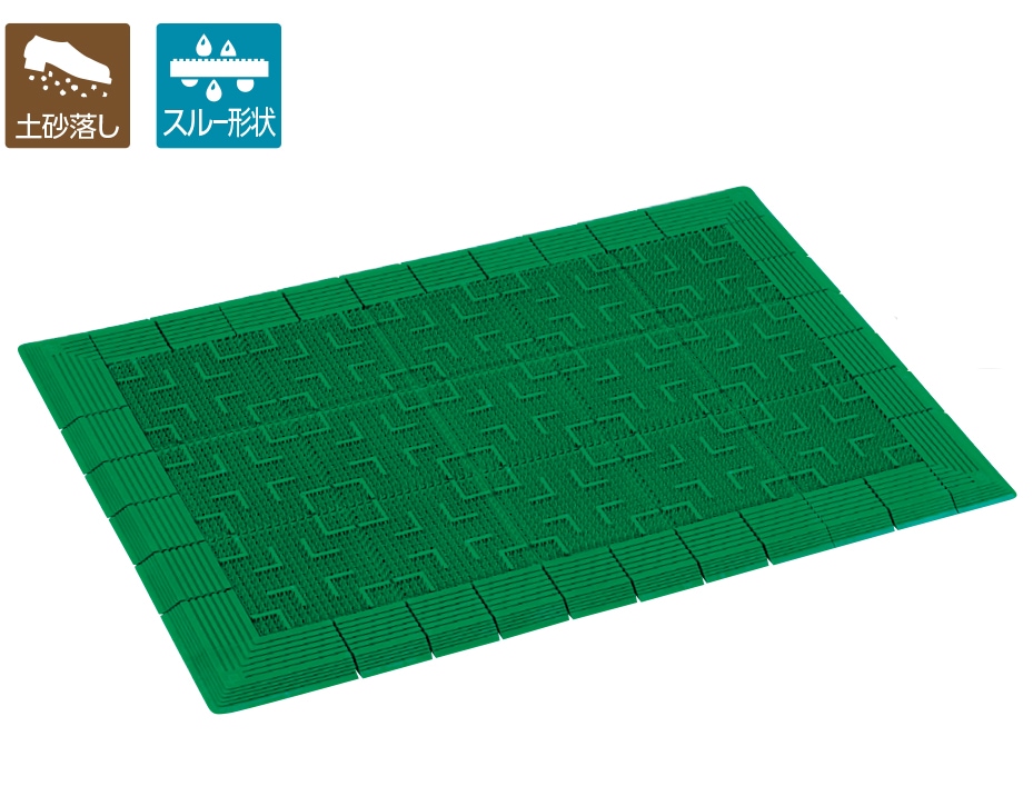 �ƥ������돢�ޥå�