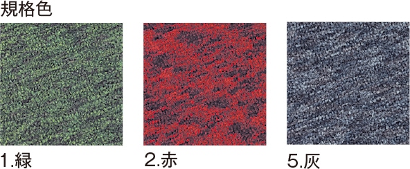 �ȥ�ӥ����HC�ε��ʿ�