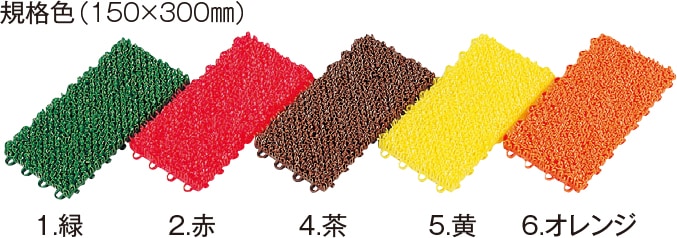 ��˥åȥ����զ��ε��ʿ�