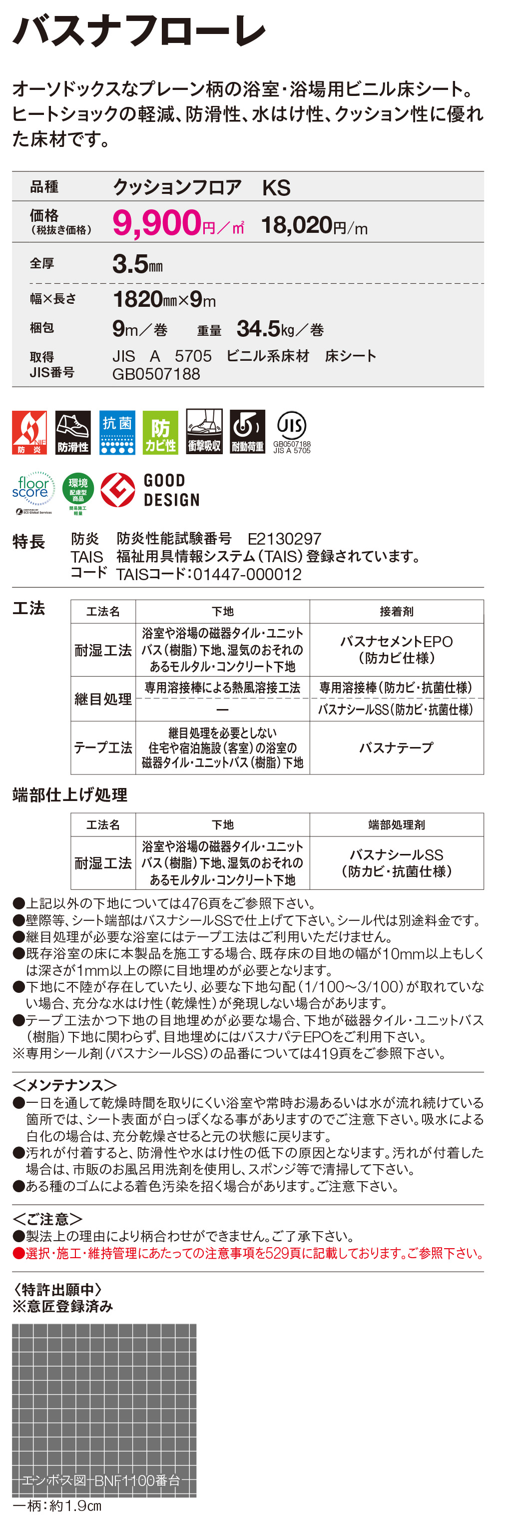 �Х��ʥꥢ��ǥ�����