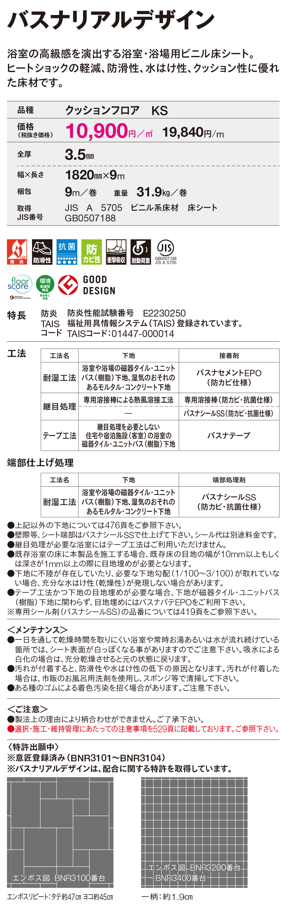 �Х��ʥꥢ��ǥ�����