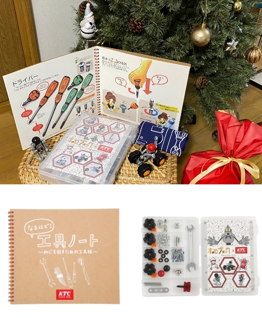 数量限定】豪華福袋が勢ぞろい！