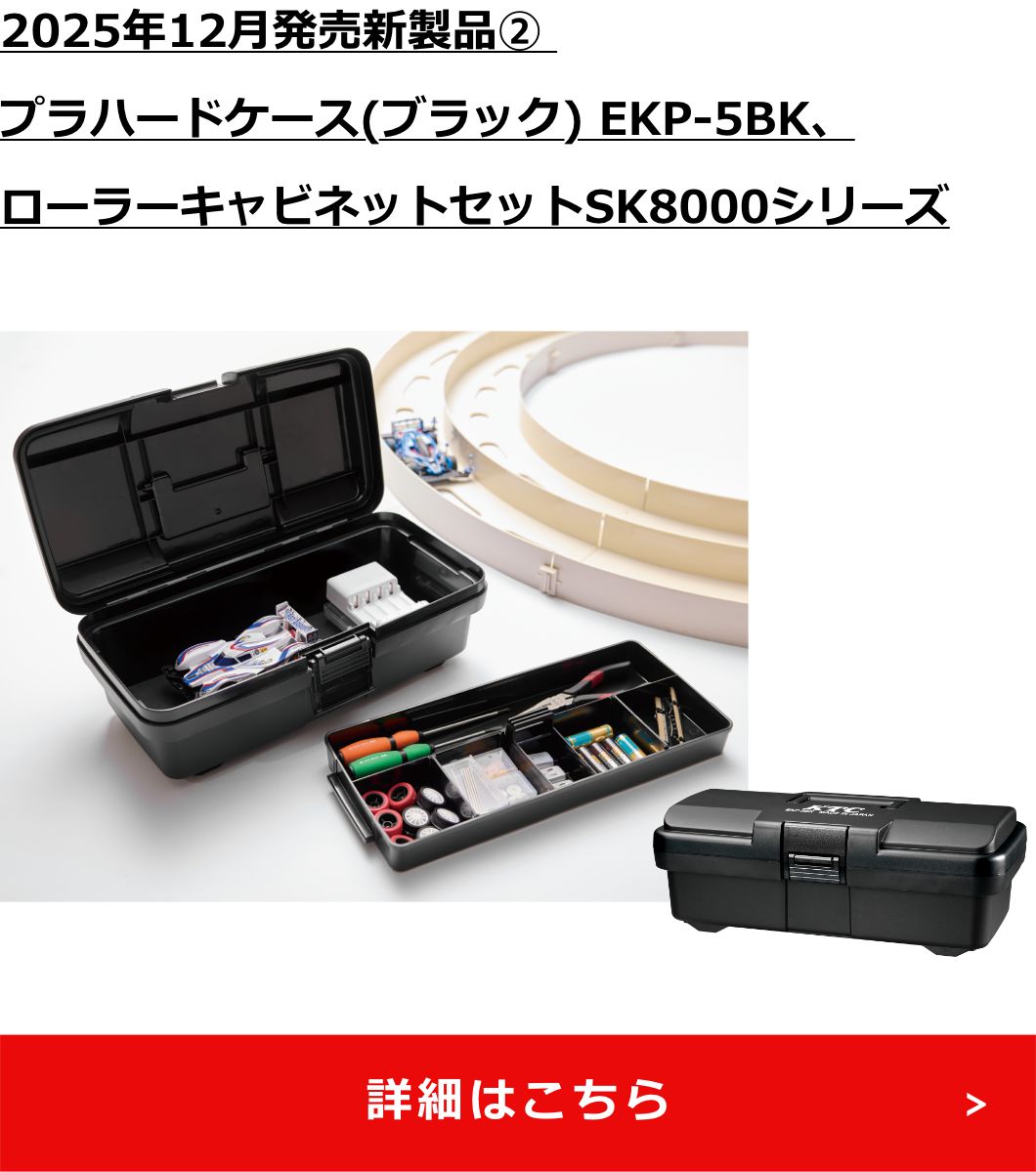 HKT福袋当選6等生写真セット 本日より発売】豪華特典付き福袋全7種