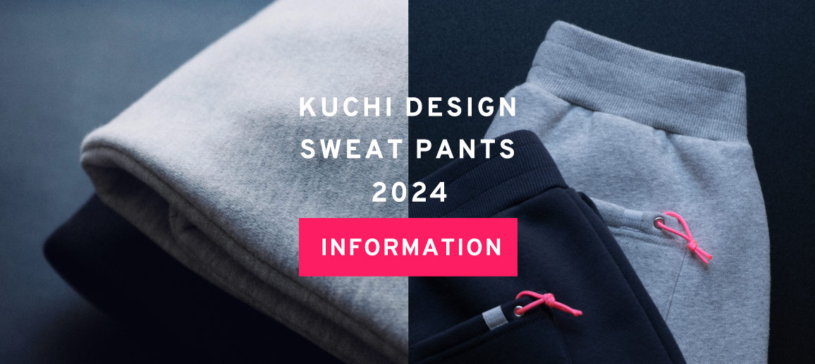 KUCHI DESIGN SWEATPANTS 2024