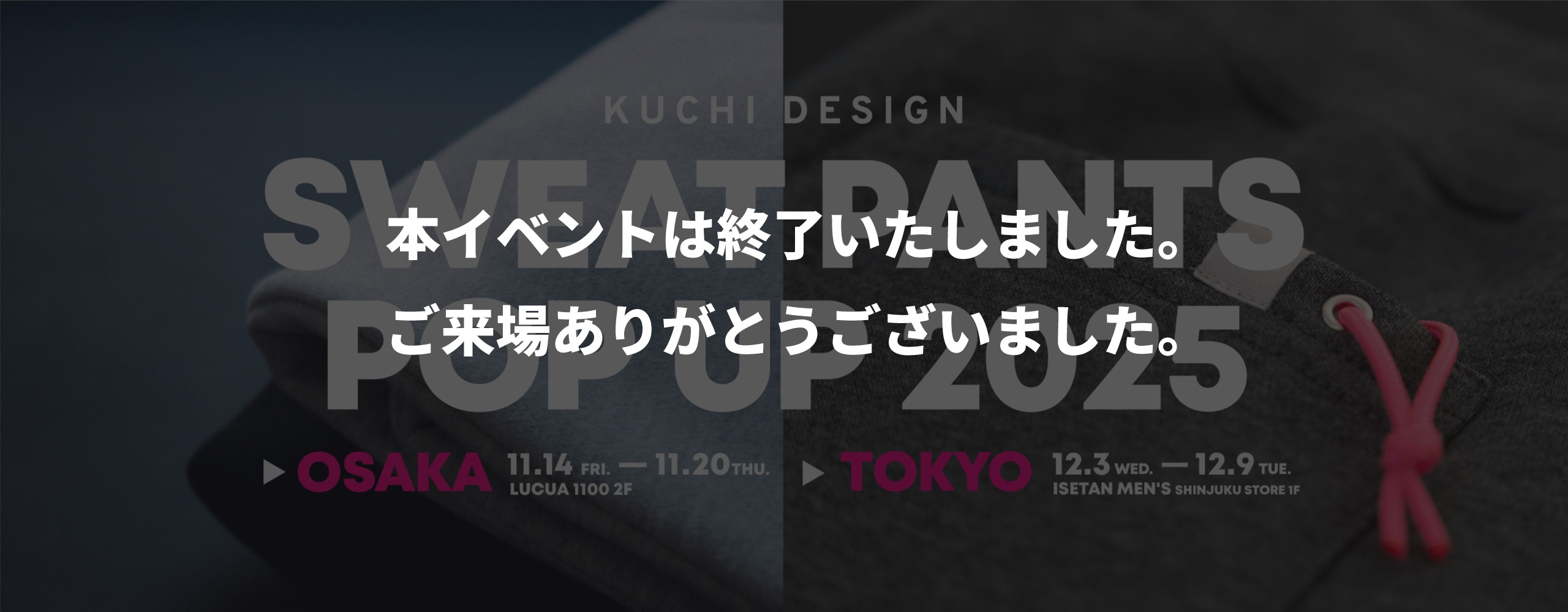 �����ǥ����� �������åȥѥ�� popup