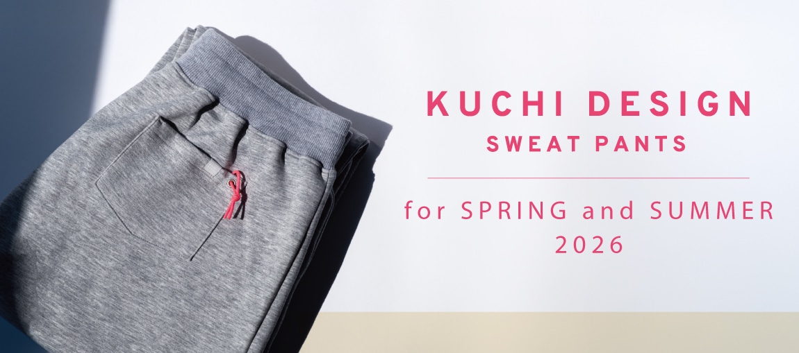 KUCHI DESIGN SWEATPANTS 2025