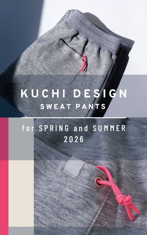 KUCHI DESIGN SWEATPANTS 2025