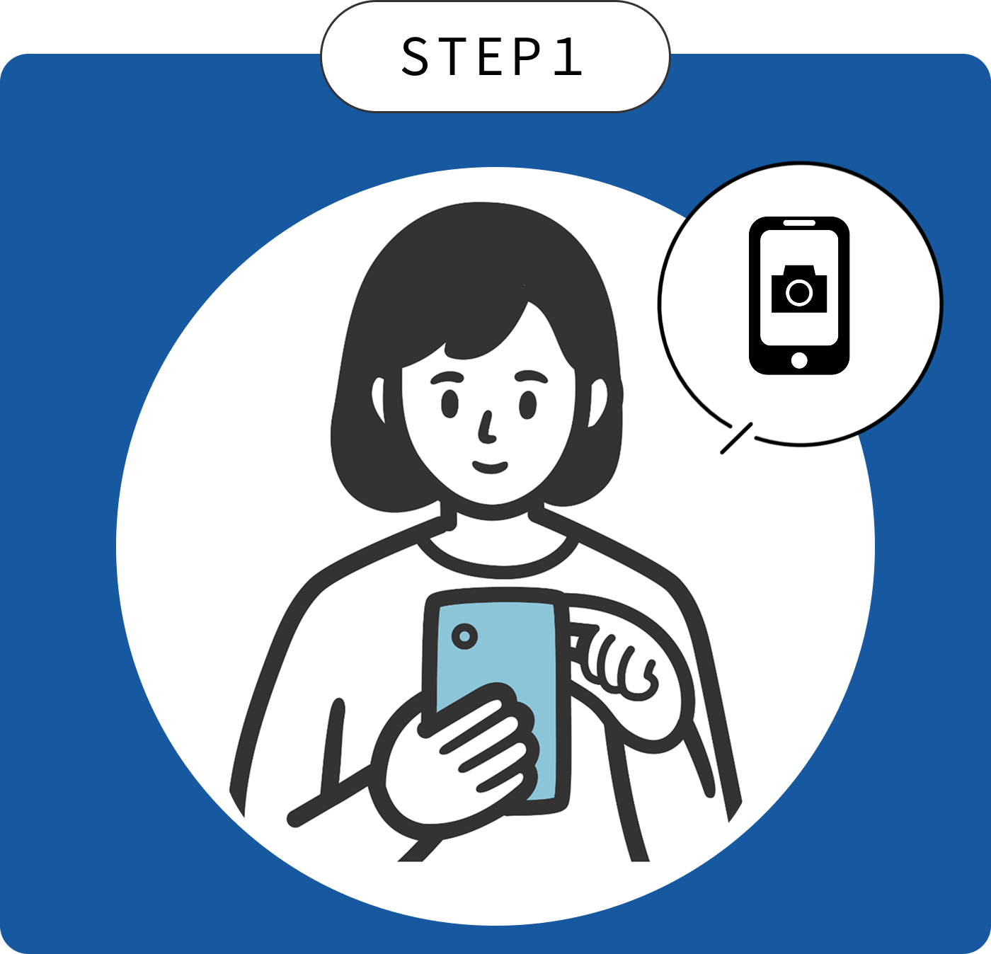 女性が写真を撮るイラスト