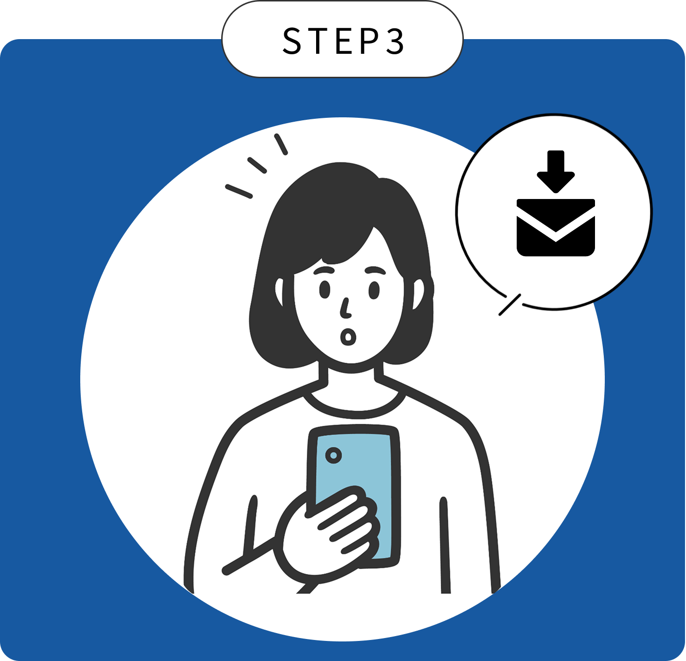 女性のスマートフォンに返事が返ってくるイラスト