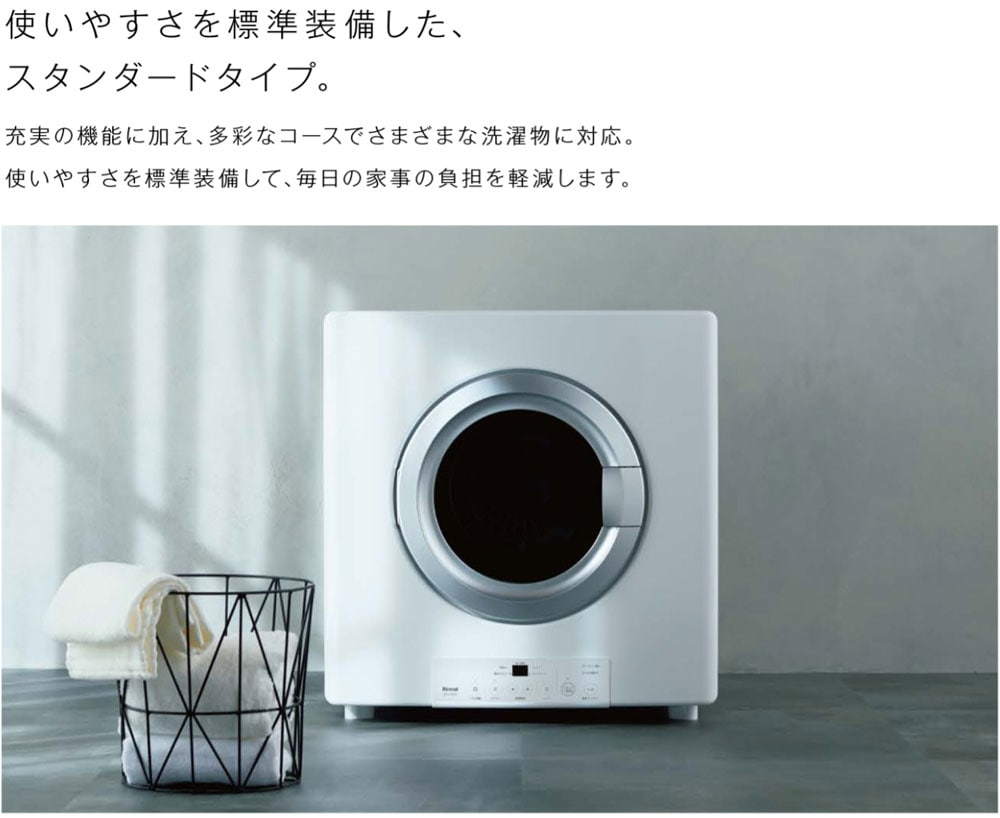 【非公開】画像挿入用８