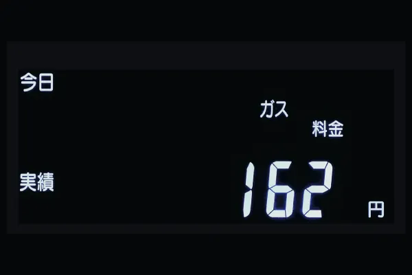 リモコンモニターの画像