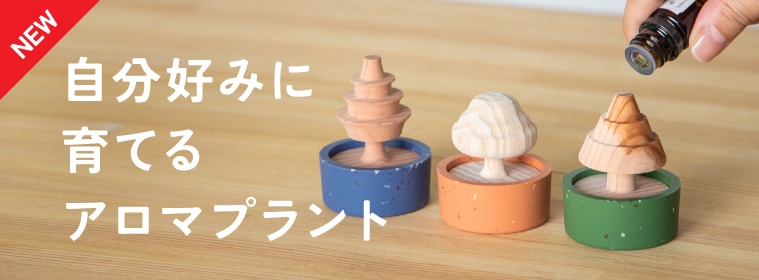 隈本コマ公式オンラインショップ｜国産天然木で作る木のおもちゃ