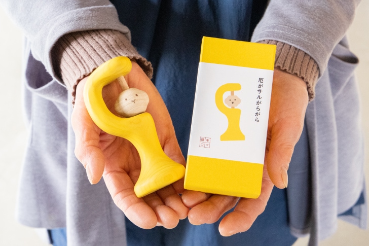 晴れやかなギフト箱