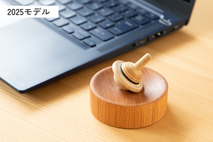 隈本コマ2025年モデル