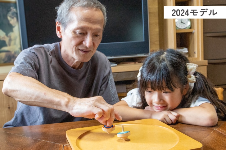 隈本コマ2025年モデル