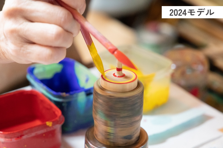 隈本コマ2025年モデル