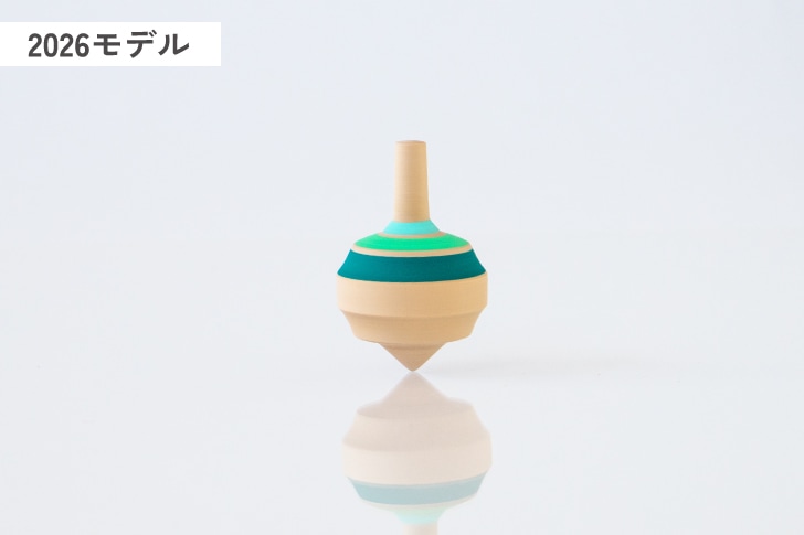 隈本コマ2026モデル