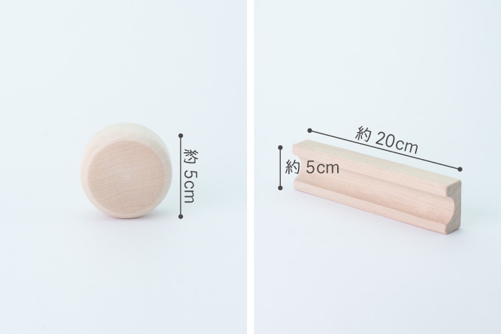 まあるいかたちのはいったつみき（6ピース）｜隈本コマ公式オンライン