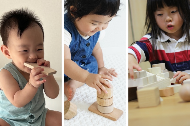 0歳から小学校まで。
  積み木は成長を楽しむおもちゃ