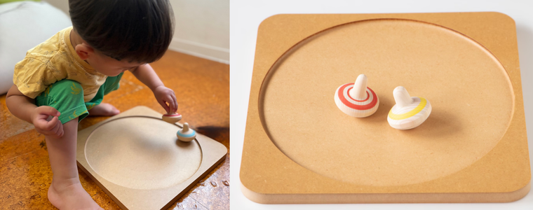 1歳・2歳のこまのステップセット