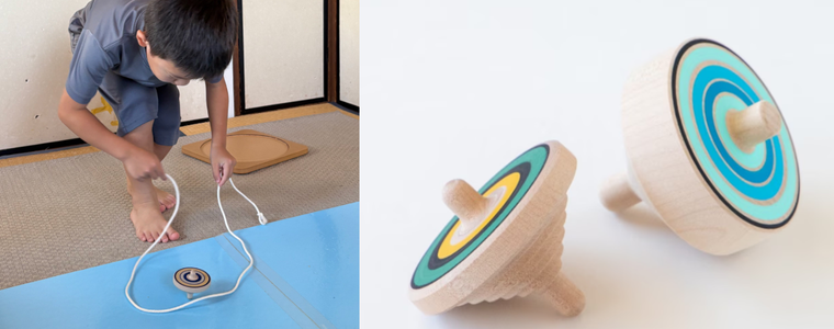 5歳・6歳からのこまのステップセット