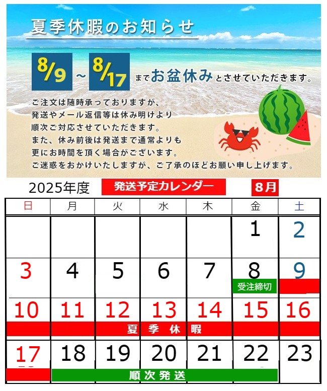 �Ƶ��ٲ˥�������