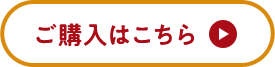 Button 1