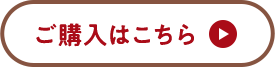 Button 1