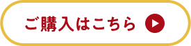 Button 1