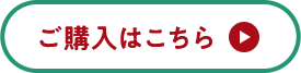 Button 1