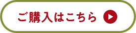 Button 1
