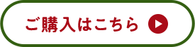 Button 1