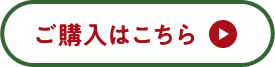 Button 1