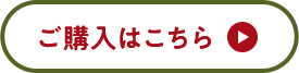 Button 1