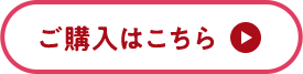 Button 1