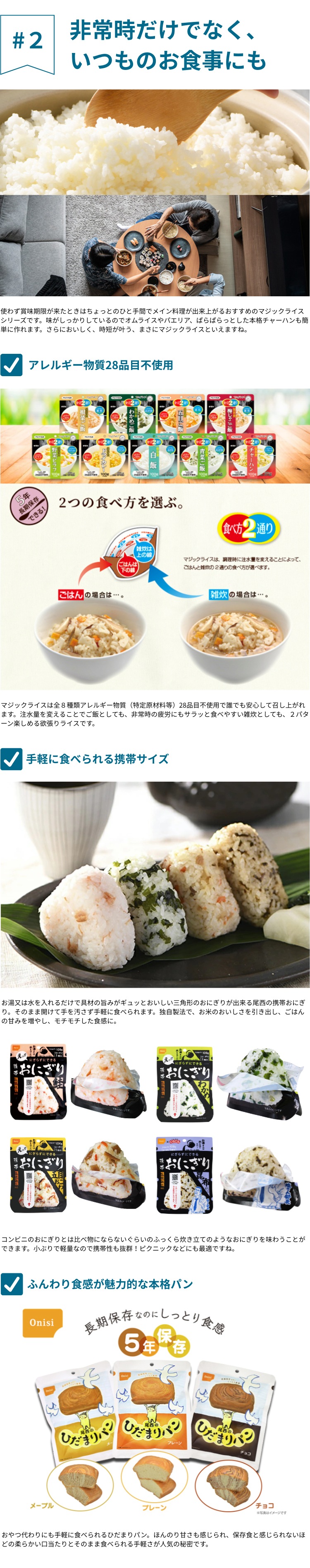 ��￩���å�