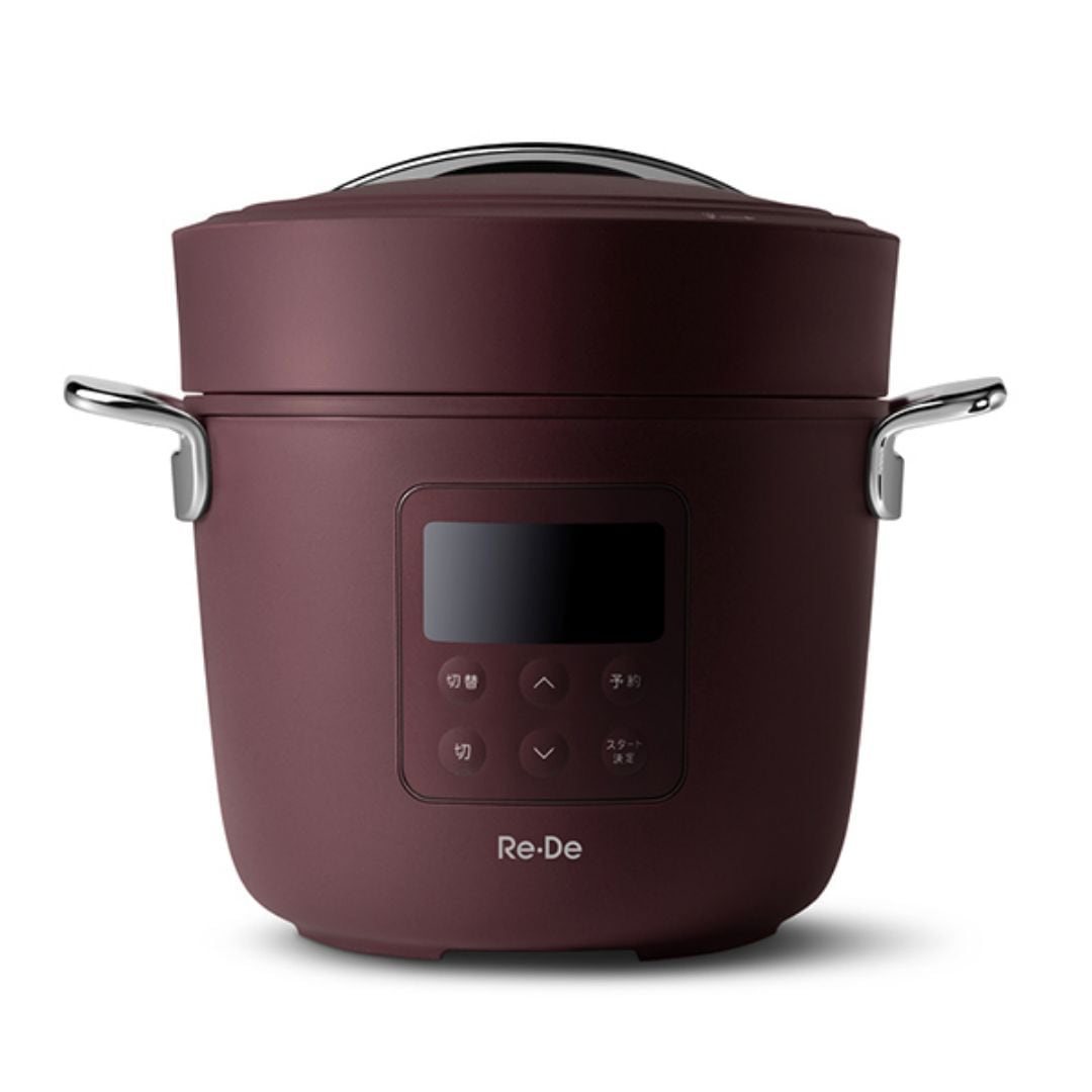 Re・De】 Pot 電気圧力鍋 2L｜キッチン用品,キッチン家電・調理家電 