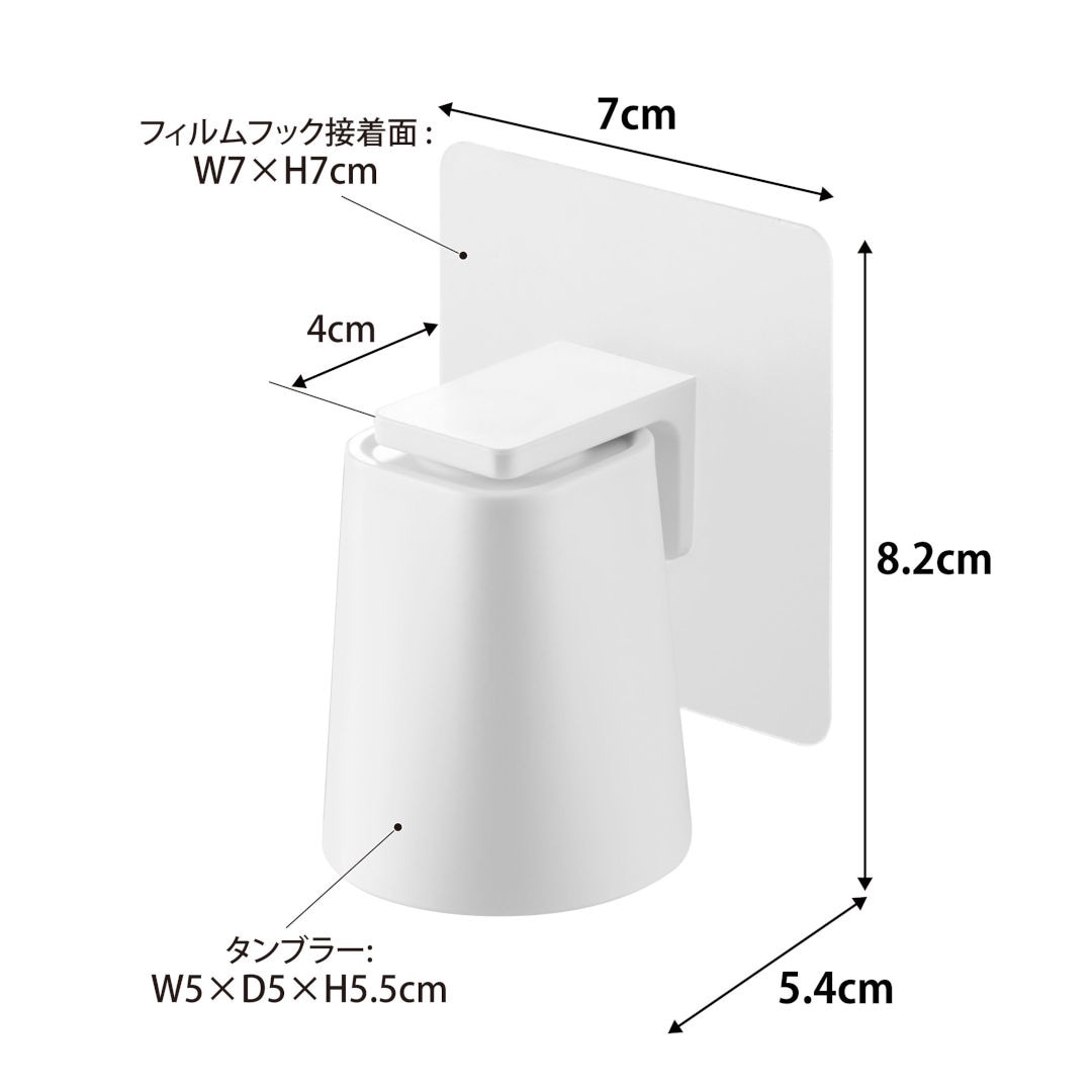 �ե����եå� �ޥ��ͥåȥޥ��������å��奿��֥顼 ��� tower