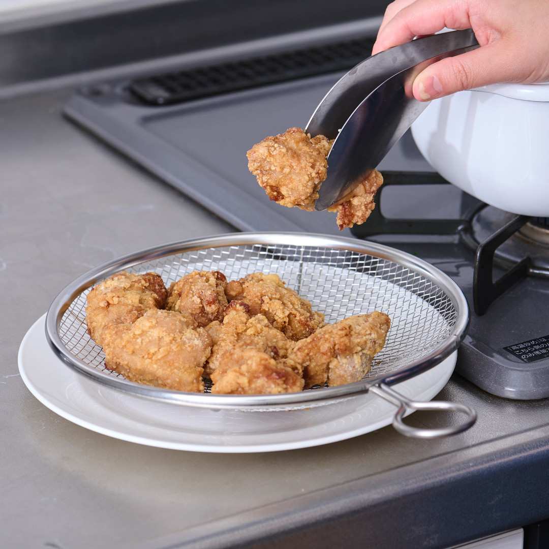 盆、ボウル Kan】 リングつき盆ザル 21cm｜キッチン用品,キッチンツール,ボウル