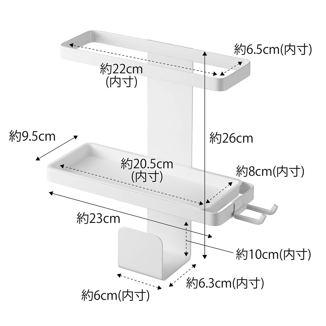 tower】トレー付き洗濯機横マグネットバスブーツ＆ホースホルダー｜洗濯・ランドリー用品,ランドリー収納｜kurasso（クラッソ）