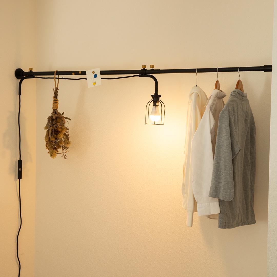 DRAW A LINE �ɥ������饤�� 008 Lamp B �֥�å�