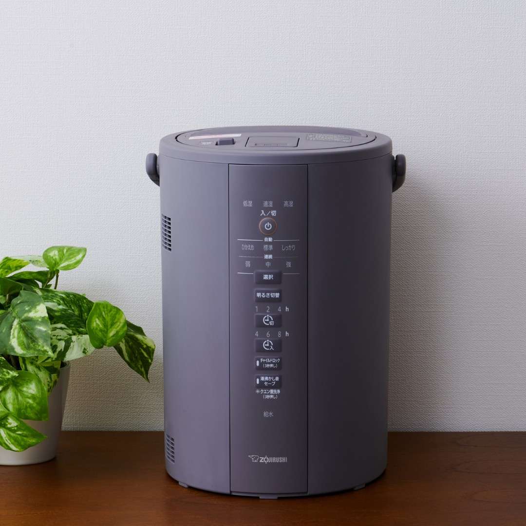 未使用品☆ZOJIRUSHI 象印スチーム式加湿器 グレー - 加湿器