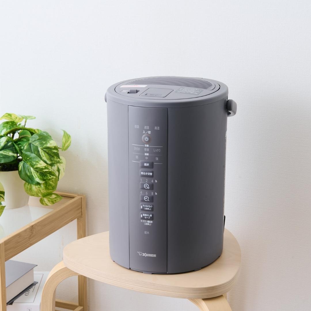 ZOJIRUSHI 象印 EE-DA50 スチーム式加湿器 2020年製（象印】 スチーム 